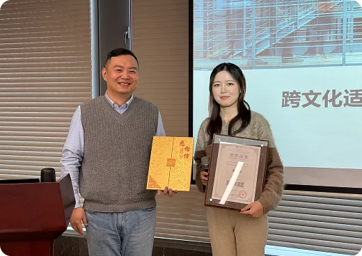 多元发展路径