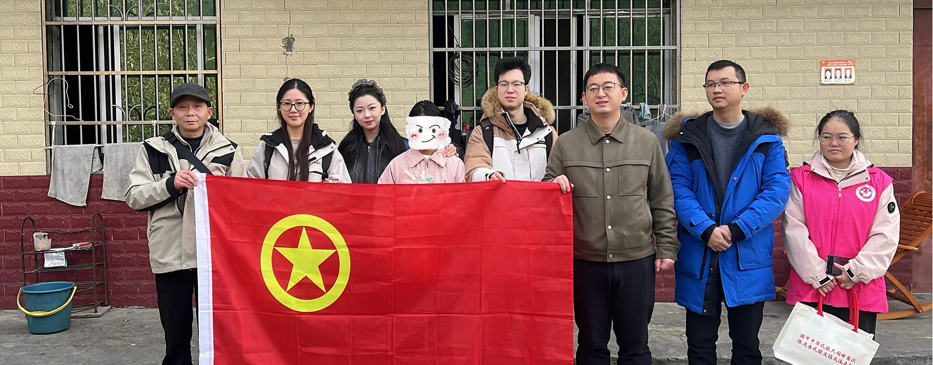 ESG发展中心