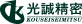20250908-094517.png